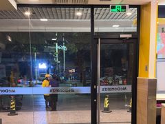 -麦当劳(佛山流行前线店)