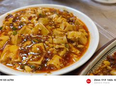 -石牛酒家(庐山风景名胜区店)