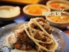 -Fuzzy Bistro 浮几韩餐·茶酒馆