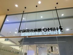 -海马体照相馆(成都来福士广场店)