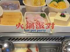 -海底捞火锅(玉桥商业广场店)