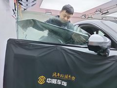 -天猫养车贴膜轻改·蓝电(优匹康桥东路店)