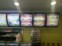 -田老师红烧肉老家肉饼(东单店)