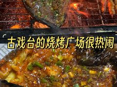 -雅安上里古镇