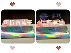 -太原茂业天地购物中心