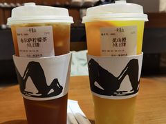 -一叶觅山(半边街店)