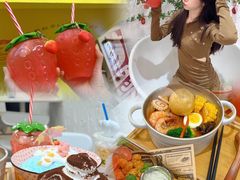 -似季甜铺·糖水·下午茶·小吃(麦地店)