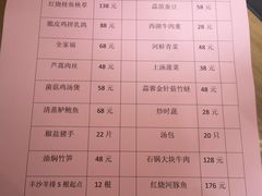 -尚香汤包文博馆(合兴路店)