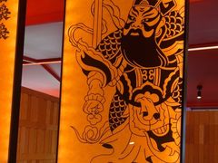 -和来烤肉(仓山万达店)