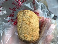 -清真老西北角温记粘食店(长沙路店)