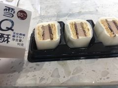 -85度C(厦门中华城新店)