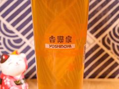 -吉野家(南昌铜锣湾店)