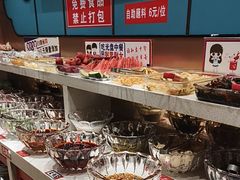 -名都晓荷塘主题火锅(春光路店)