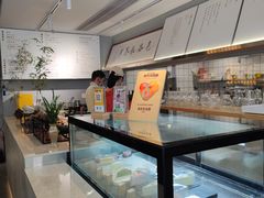 -本处·素食·融合料理(南油店)