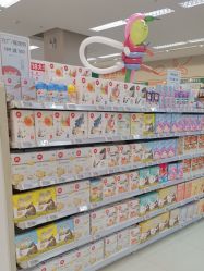 点击看大图 -孩子王(云龙万达店)