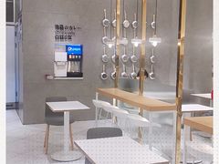 -池奈·咖喱蛋包饭(熙地港店)