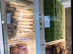 -李记酥铺