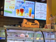 -COSTA COFFEE(西湖天地店)
