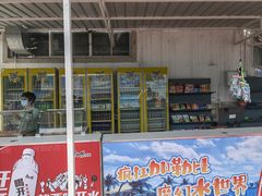 -白鹿温泉加勒比水上乐园