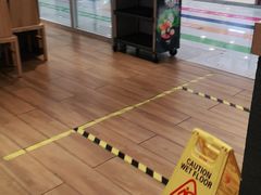 -吉野家(人和香港城店)