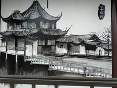 -东湖景区