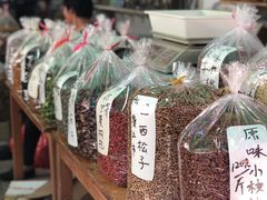 -长兴慧子土特产茶行