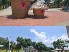 -汕头中海黄金海岸水上乐园