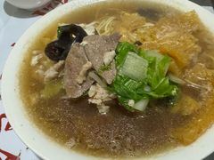 -老太皮肚面