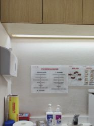 -广东韩妃整形外科医院