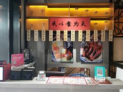 -老廣糖水铺(乐汇城店)