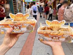 -老day牛杂(官也街总店)