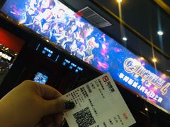 -太原华邦影城(潮流汇店)