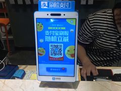 -街角等你.大连海鲜烧烤(西安路店)