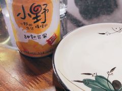 -陈三娃泡姜鸡