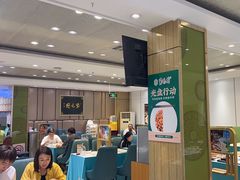 -紫光园(吕家营店)