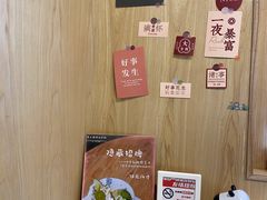 -一杯潮茶·专注潮汕茶饮(朝阳庄店)