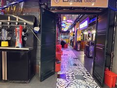 -古惑狼碳烤羊腿(太平桥创始店)