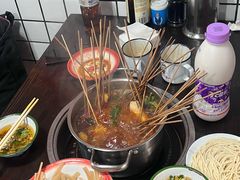 -三番火辣串串香(总店)