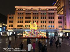 -北京王府井希尔顿酒店·万斯阁西餐厅