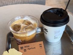 -SAANCI山池咖啡(海上世界文化艺术中心店)