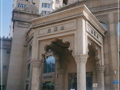 -火宴山自助火锅(明园店)