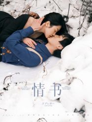 点击看大图 -青禾蒙娜丽莎婚纱摄影(武汉总店)