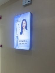-坤如玛丽·医疗美容中心