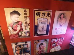 -新兴园饺子馆(河南街店)