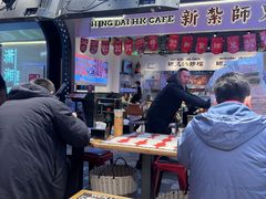 -文立新麻辣烫(合生汇21街区店)