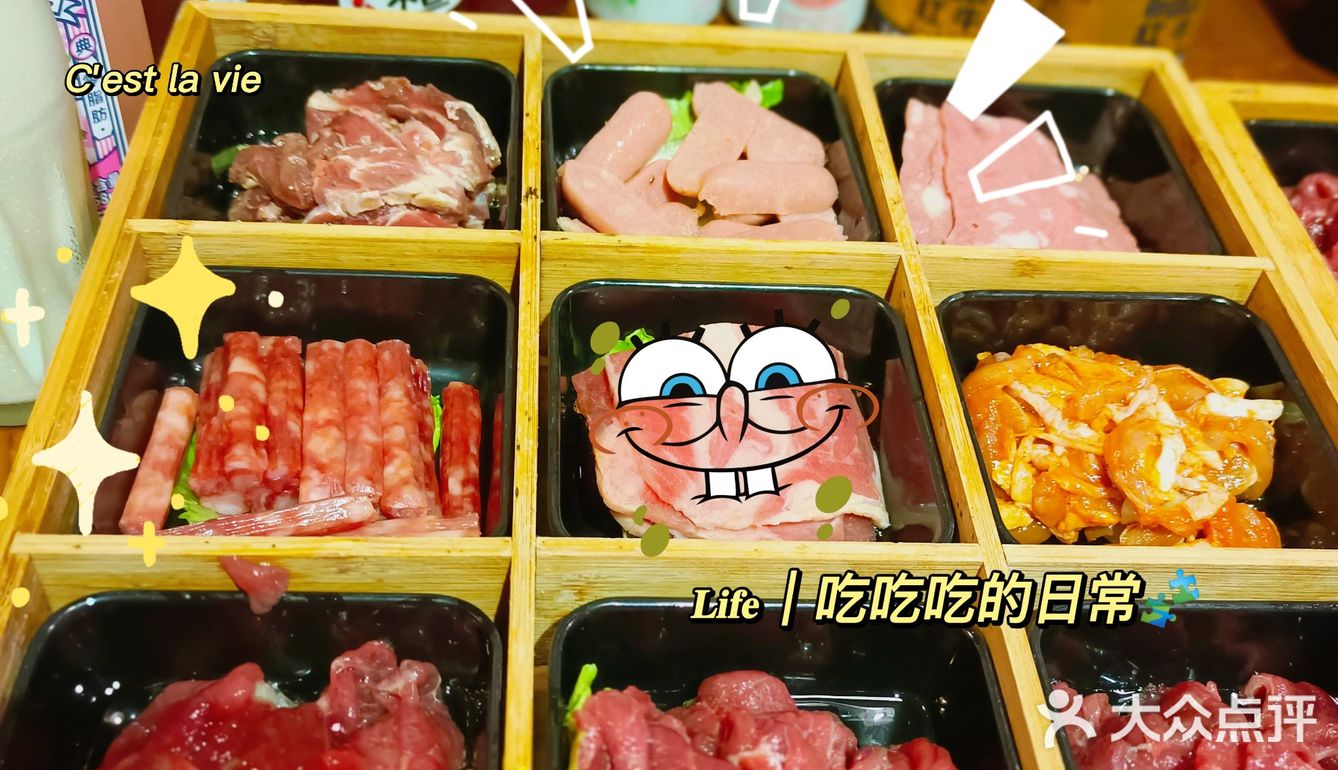 价格惊掉下巴又超好吃的烤肉！你舍得错过？！