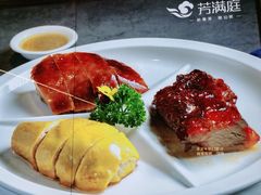 -芳满庭粤菜餐厅(丹阳吾悦店)
