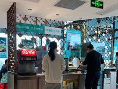 -半天妖烤鱼(新中关购物中心店)