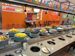 -大橘元自助回转火锅(天河新天地店)