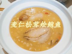 -好食上(喜盈门.范城店)